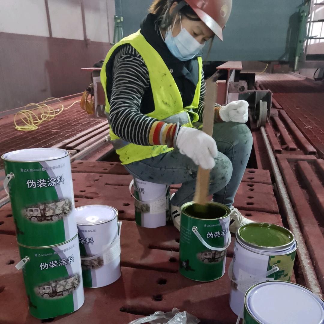 沧州刷迷彩漆 空军迷彩漆怎么喷 07 如何喷出迷彩漆